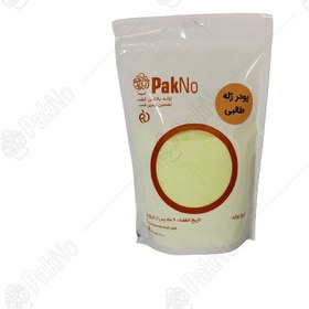 تصویر پودر ژله طالبی 1کیلویی 