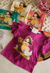 تصویر تیشرت آستین چین دار دخترانه گلبهی سایز ۴۵ 