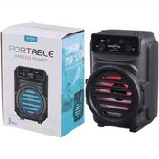 تصویر اسپیکر بلوتوثی 1492 B Bluetooth speaker 1492 B