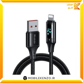 تصویر کابل لایتنینگ به USB مک دودو 