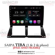 تصویر مانیتور خودرو وینکا مدل S300 پلاس سایز ۹ اینچ لمسی 