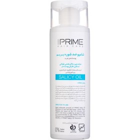 تصویر شامپو ضد شوره پریم ، موهای چرب 250 میل Prime D3 Anti Dandruff Shampoo For Oily Scalp 250ml