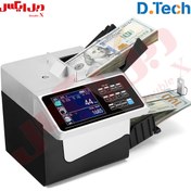 تصویر دستگاه تشخیص اصالت اسکناس دیتک مدل D.TECH 308 PLUS 