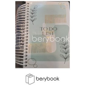 تصویر ABRANG / آبرنگ / تودولیست / A065-08 / سبز پاستلی 