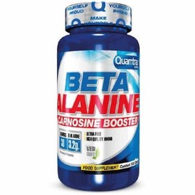 تصویر بتا آلانین کوامترکس Quamtrax Beta Alanine 