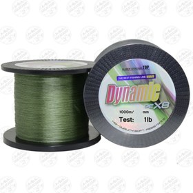 تصویر نخ ماهیگیری ابریشمی داینامیک کاپیتان ۸ لایه سبز سایز ۰/۷۰ ،۱۰۰۰متر Captain DYNAMIC PE X8 