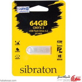 تصویر فلش 64 گیگ سیبراتون Sibraton Onyx 3 SF3405 USB3.2 Sibraton Onyx 3 SF3405 USB3.2 Flash Memory