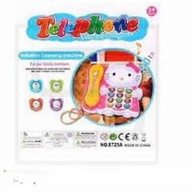 تصویر تلفن کیتی / 8725 