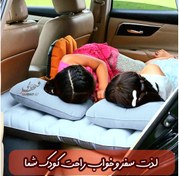 تصویر تشک بادی خودرو های سواری 