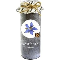 تصویر قاووت گل گاوزبان اقتصادی 