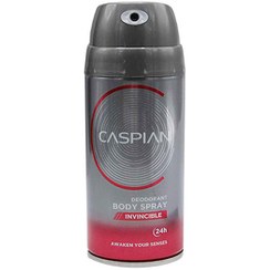 تصویر اسپری دئودورانت مردانه Invincible حجم 150میل کاسپین Caspian Invincible Deodorant Spray For Men 150ml