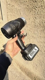 تصویر چراغ یووی شارژی ۱۳۰۰۰ کارشناسی رنگ خودرو AKA 