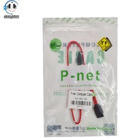 تصویر کابل هارد SATA ساتا P-NET قفل دار 50 cm 