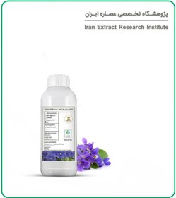 تصویر روغن بنفشه پایه زیتون 