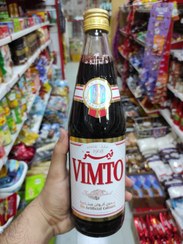 تصویر شربت ویمتو 