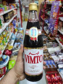 تصویر شربت ویمتو 