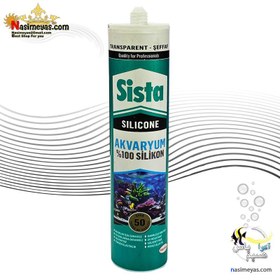 تصویر چسب سیلیکون آکواریوم سیستا اورجینال Professional SISTA Aquarium Silicone