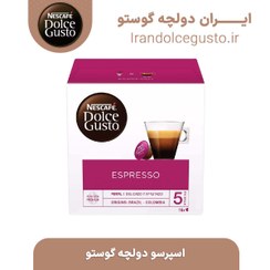 تصویر کپسول قهوه دولچه گوستو - Espresso - irandolcegusto 