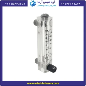 تصویر فروشگاه آریا شیمی آزما