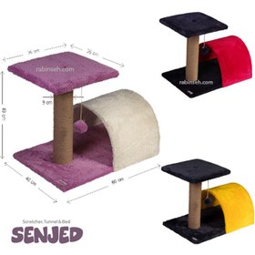 تصویر اسکرچر و جای خواب گربه کدیپک مدل سنجد Kedipek Cat Scratcher Senjed Model