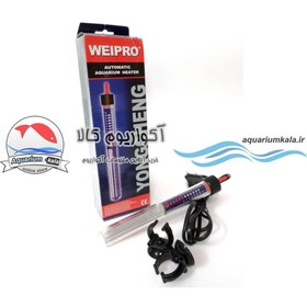 تصویر بخاری آکواریوم ویپرو مدل HA-100 ا weipro heater HA-100 