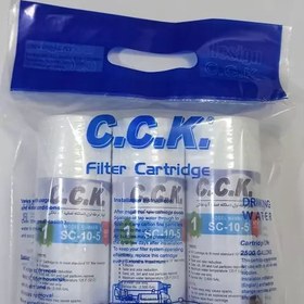 تصویر فیلتر تصفیه آب شیرین کن مرحله یک بسته 3 عددی سی سی کا cck 