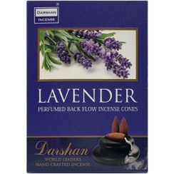 تصویر عود آبشاری لوندر (اسطخدوس) Lavender