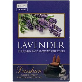 تصویر عود آبشاری لوندر (اسطخدوس) Lavender