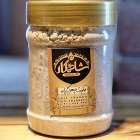 تصویر قاووت چهل گیاه کرمان ۳۰۰ گرم 