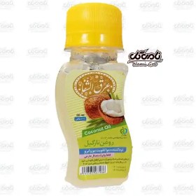 تصویر عرق الشفا روغن نارگیل (60ml) 