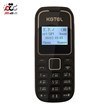 تصویر گوشی کاجیتل KG1280 | حافظه 4 مگابایت Kgtel KG1280 4 MB