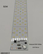 تصویر ماژول LED مهتابی 48 وات 50*235 میلیمتر 