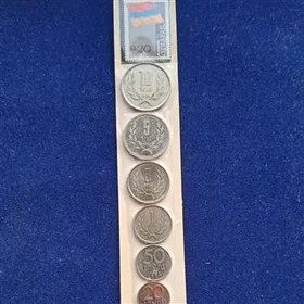 تصویر پک سکه درام ارمنستان 1994 