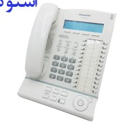 تصویر تلفن سانترال دیجیتال پاناسونیک مدل KX-T7633 