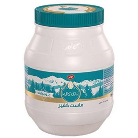 تصویر کاله ماست ناری (کفیر) 1400گرم 