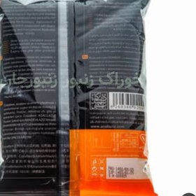 تصویر خمیر زنبور عسل کوپابی – بسته 1 کیلویی (کارتن 12 عددی) 