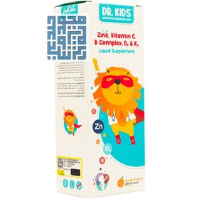 تصویر شربت زینک دکتر کیدز 300 میلی لیتری Dr Kids Zinc Liquid Supplement 300 ml