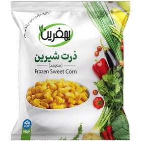 تصویر ذرة مجمدة بهفرين 