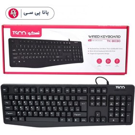 تصویر کیبورد تسکو کیبورد تسکو مدل TK-8030 ا TSCO TK-8030 Wired Keyboard TSCO TK-8030 Wired Keyboard
