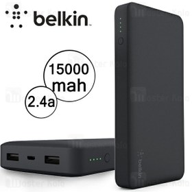 تصویر پاوربانک 15000 میلی آمپر بلکین Belkin Pocket Power 15K F7U021BT 