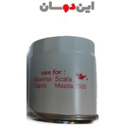 تصویر فیلتر روغن مزدا 2000 چینی 