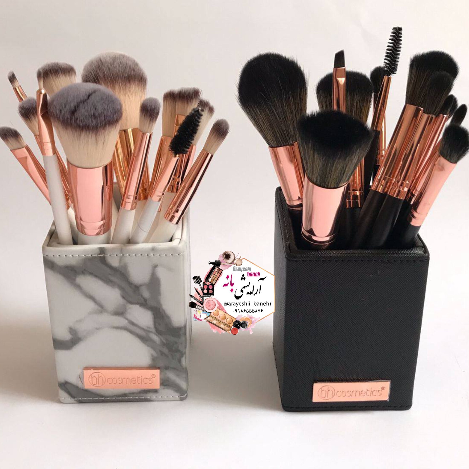 BH Cosmetics – Mini Pink Perfection – 6 Piece Brush Set