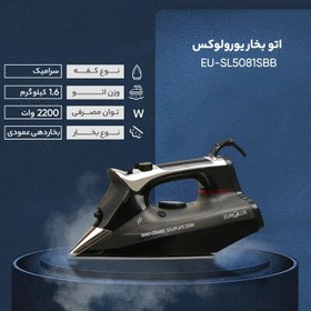 تصویر اتو بخار یورولوکس مدل EU-SL5081SBB Eurolux EU-SL5081SBB Steam iron