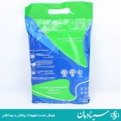 تصویر زیرانداز بیمار رادین بسته ۵ عددی سایز ۶۰×۹۰ 