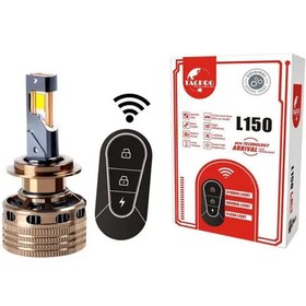 تصویر هدلایت تیبا 1 تک پرو l150 