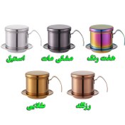 تصویر قهوه ساز ویتنامی Phin Filter 