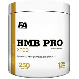 تصویر اچ ام بی 250 قرص اف ای FA HMB PRO 8000 250TAB