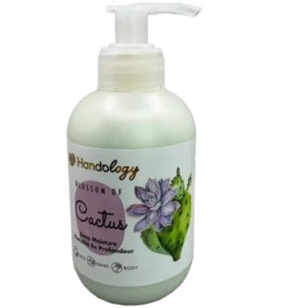 تصویر کرم نرم کننده شکوفه کاکتوس پوست خشک هندولوژی | Handology Cactus Deep Moistur Cream 