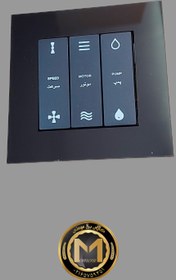 تصویر کلید کولر پارلا مشکی 