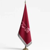 تصویر پرچم تشریفات کلاسیک 